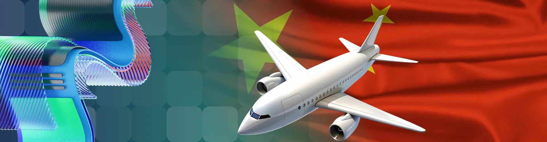 Авиаперевозки из Китая