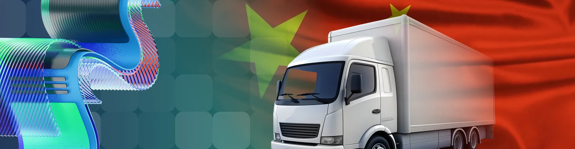 Автоперевозки из Китая