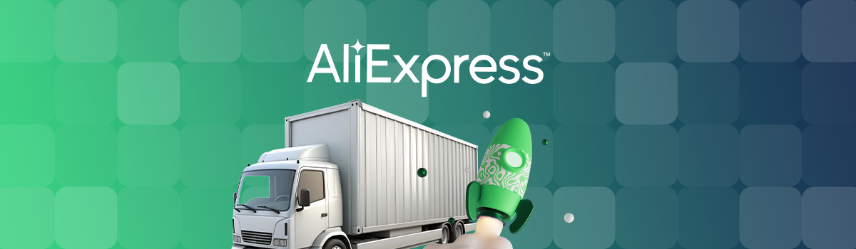 Доставка товаров на склад AliExpress