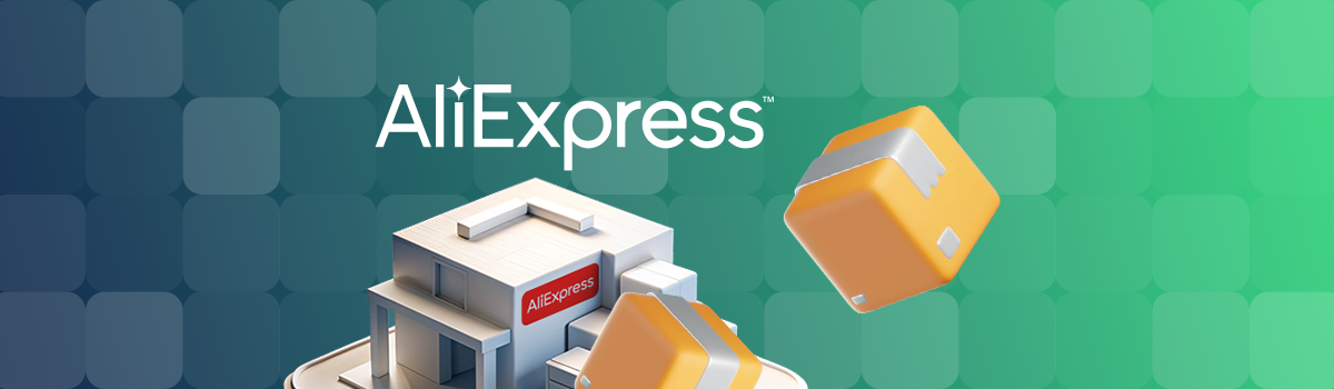 ФУЛФИЛМЕНТ Склад для Aliexpress