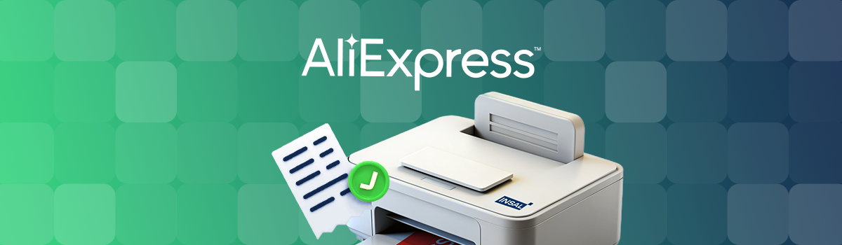 Печать этикеток и маркировка для AliExpress