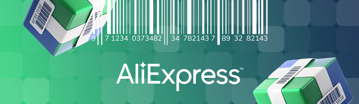 Штрихкодировка для AliExpress