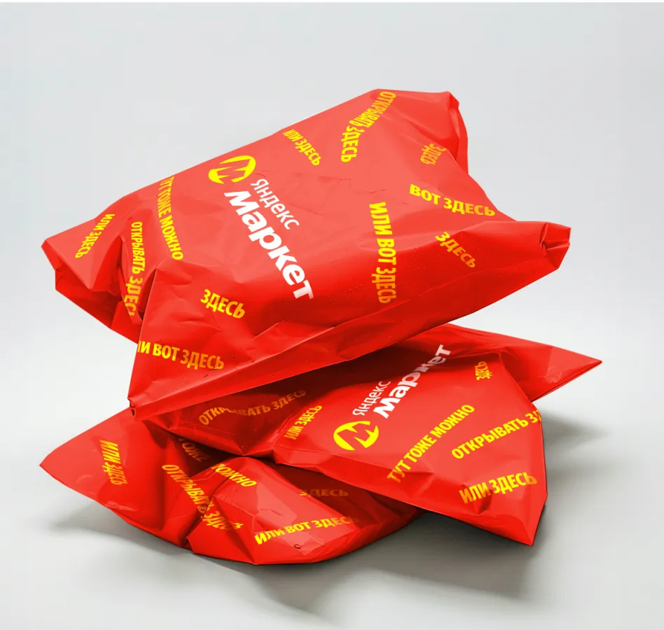 Проверка ЯМ