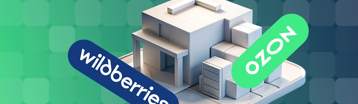 Компания INSAL предлагает фулфилмент-услуги на складе в Москве — удобно, быстро