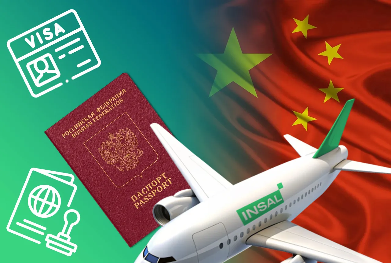 В этой статье мы расскажем о видах виз в Китай и о необходимых документах для их получения. Представлена только проверенная информация.