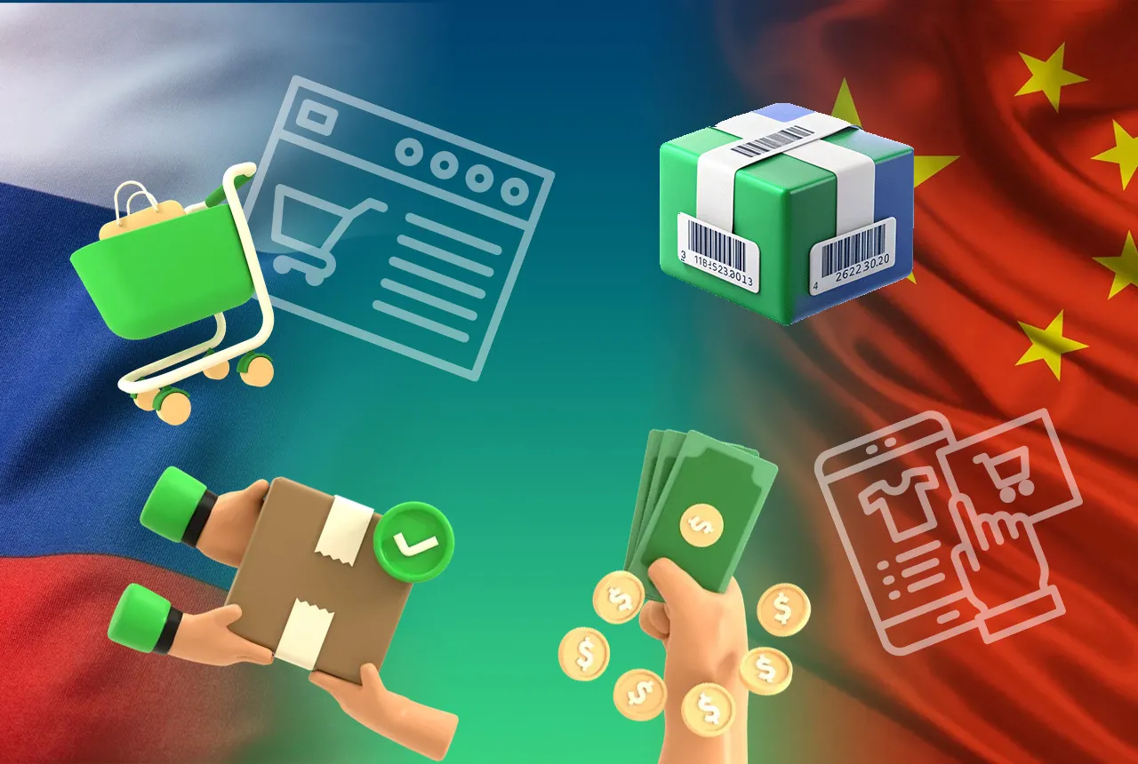 Может ли Россия увеличить объем торговли с Китаем